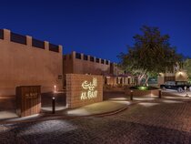 The Chedi Al Bait, Sharjah