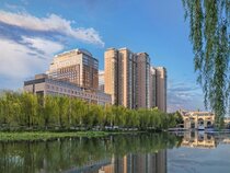Four Seasons Hotel Beijing