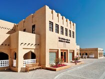 Souq Al Wakra Hotel Qatar By Tivoli