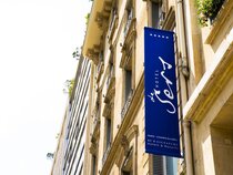 Hotel de Sers