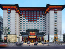 The Peninsula Beijing