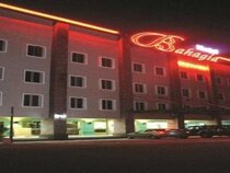 Hotel Bahagia