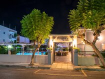Peridis Family Resort
