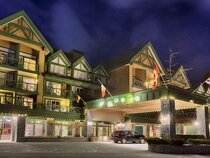 Pinnacle Hotel Whistler Village