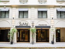 SuMa Recoleta Hotel