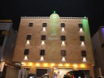 Merfal Serviced Apartments Altawoun