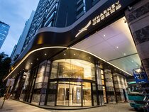 Wharney Guang Dong Hotel