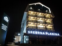 Srebrna Planina Spa&Resort