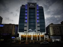 Bram Suites