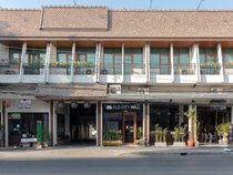 Old City Wall Inn