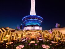 Kyoto Tower