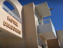 Diagoras Hotel