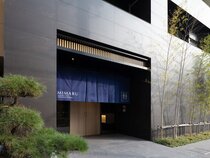 Mimaru Tokyo Ueno Inaricho