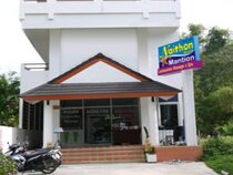 Aromdee at Naithon Beach