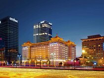 Xi'an Dajing Castle Hotel