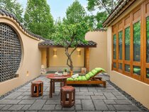 Six Senses Qing Cheng Mountain