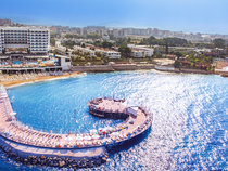 Azura Deluxe Resort & Spa Avsallar