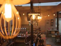 The Old Ship Inn Hackney