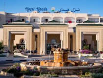 Houda Golf Beach & Aquapark