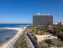 The Vista at Hilton Tel Aviv