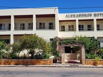 Alexandros