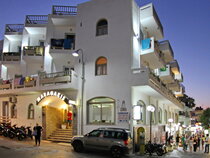 Vasia Boulevard Hotel