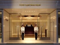 Hotel Royal Nikko Taipei