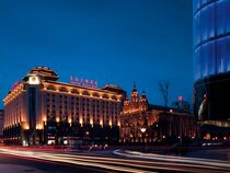 Sunworld Dynasty Hotel