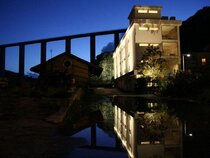 Ferro Hotel