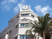 Catalina Plaza Hotel Sostenible
