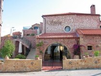 Spilia Village