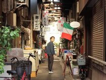 Hotel Graphy Nezu
