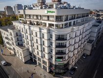 Holiday Inn Lodz