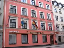 Hotel Forums Boutique