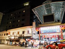 D Loft Hotel