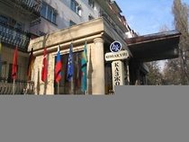 Kazzhol