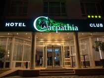 Hotel Carpathia Sinaia