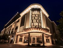 The Strings Hotel Nagoya