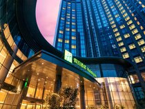 Holiday Inn Hangzhou Gongshu