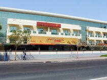 Fortune Karama Hotel