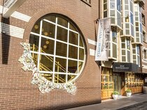 Hotel Enziana Wien