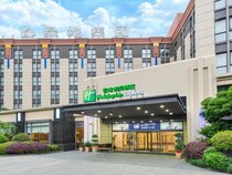 Holiday Inn Express Putuo Shanghai