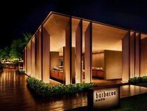 The Sanya EDITION