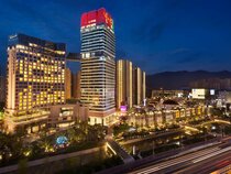 Kempinski Hotel Fuzhou