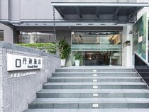 Dandy (Tianmu Branch)