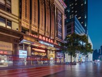 Crowne Plaza Shanghai Nanjing Road