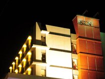 Aston Ketapang City Hotel