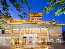 Jin Jiang West Capital International Hotel