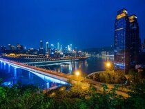 Radisson Blu Plaza Hotel Chongqing