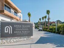 Anna Island